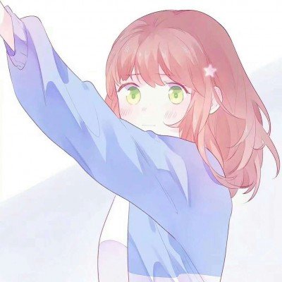 诚实一口